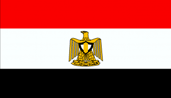 قانون حفاظت از حریم شخصی در مصر